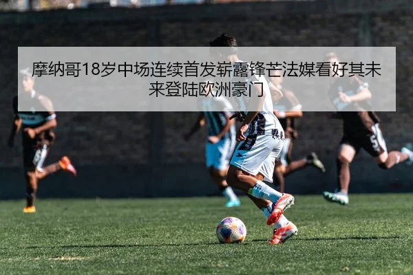 img_1783373174977_3788_1_484.jpg